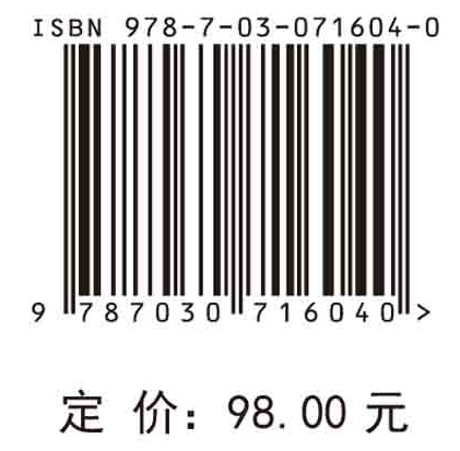 可再生能源技术创新和扩散过程分析