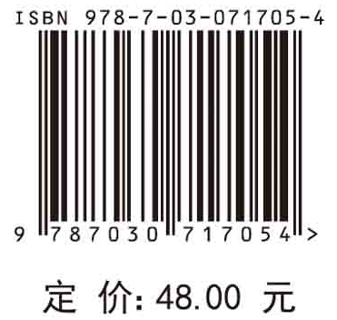 互联网面面观