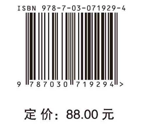 听企业讲中国故事