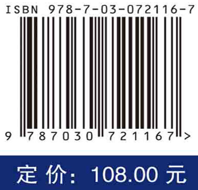 无刷直流电机控制系统