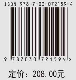 辉煌中轴