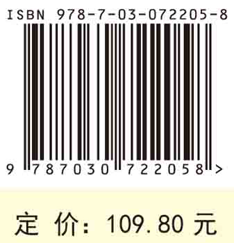 基础护理技术