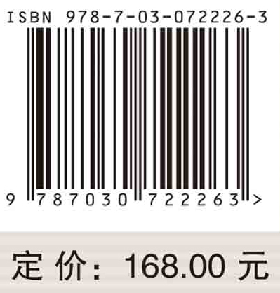 随机传染病动力学模型