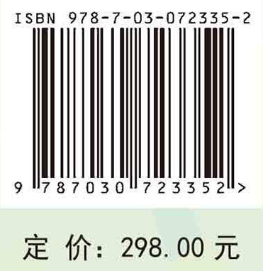 动物源细菌耐药性