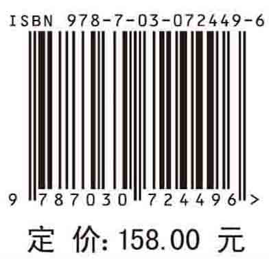 三支决策与三层分析