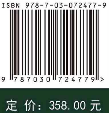 鹰嘴豆种子贮藏蛋白、活性成分及优异基因的发掘