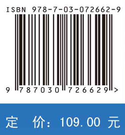 火炮系统分析与优化