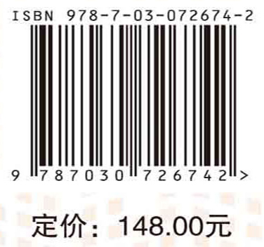 传承与创新：新时代科技工作的思考与探索