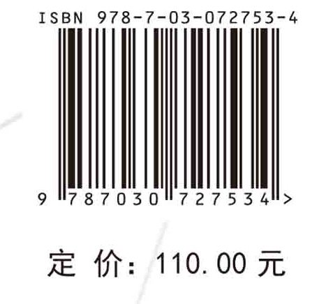 重载车辆状态辨识与控制