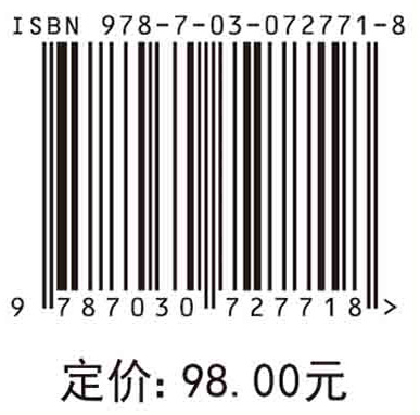 高等数学学习指南