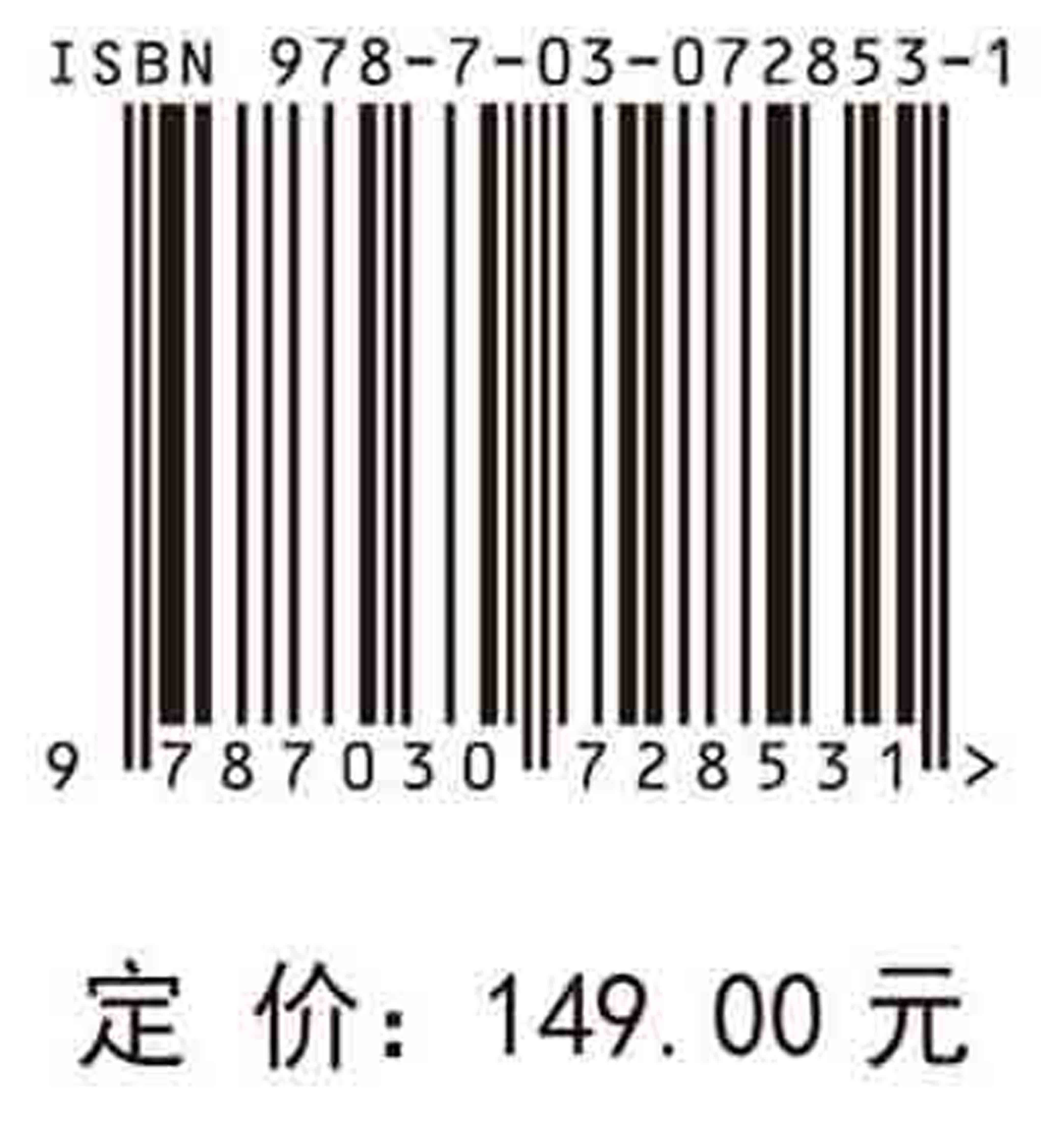 多相流态化