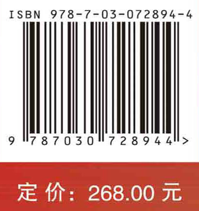 电介质中的电荷积聚：测试与分析
