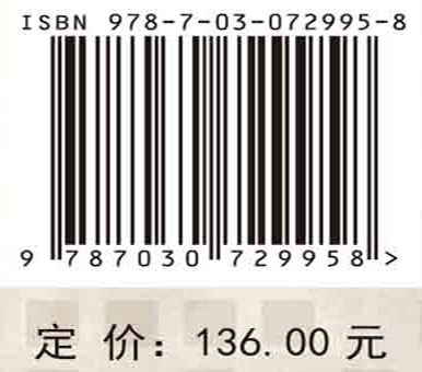 区域贸易协定深化与亚太价值链重塑
