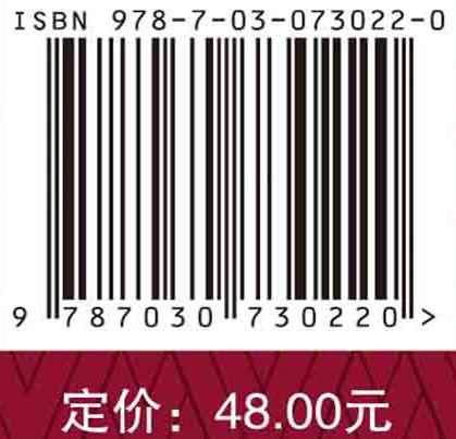 《论十大关系》精学导读