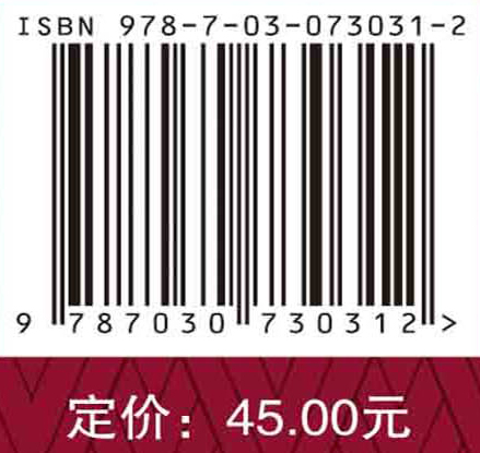 《改造我们的学习》《整顿党的作风》《反对党八股》精学导读