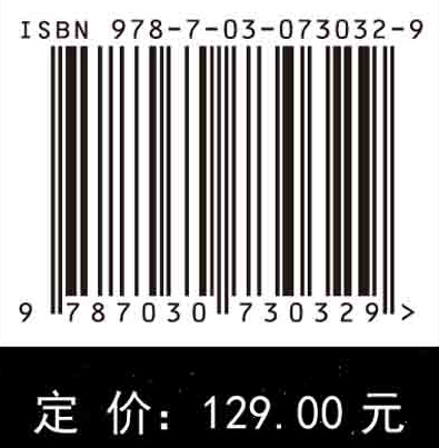 高精度导航卫星辐射压建模技术