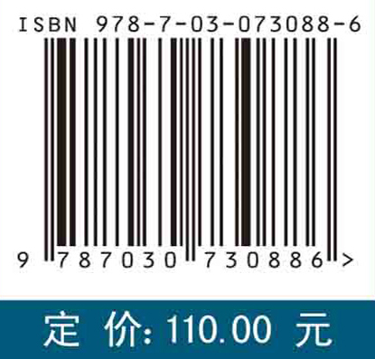 基于星星跟踪数据的全球重力场恢复