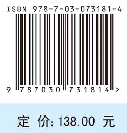 电力电子系统电磁干扰分析与主动抑制