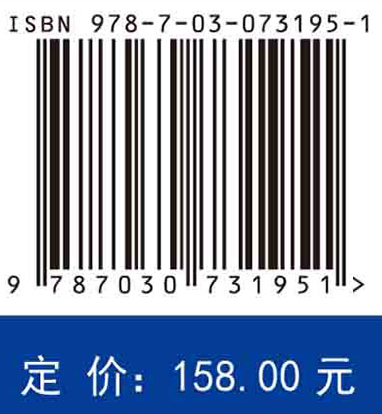 智能车辆可拓控制技术及应用