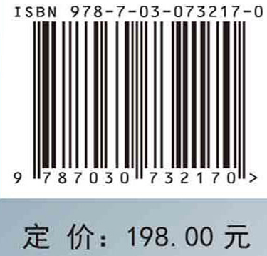 垃圾焚烧炉燃烧优化及工程应用