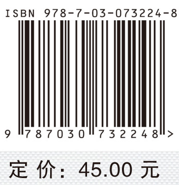 概率论与数理统计（理工类）