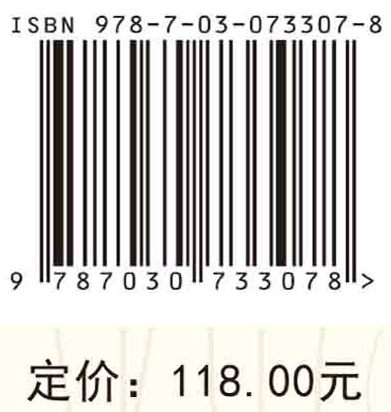 生物质衍生碳电极材料