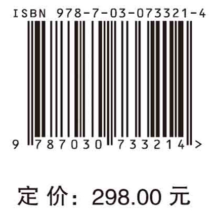 绿碳行为选择及决策