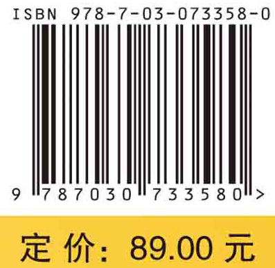 数学分析.上册