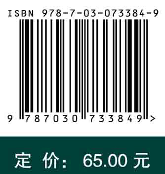 医学遗传学