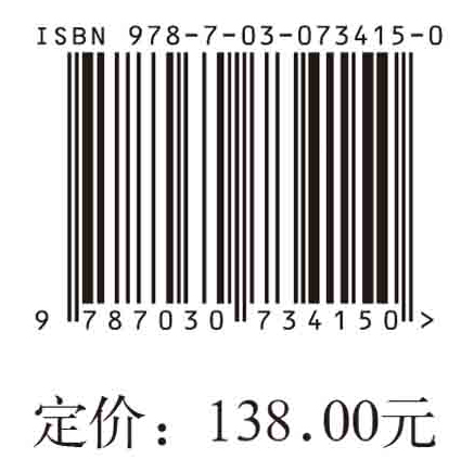 基于一阶动态逻辑的Agent行为推理及其哲学反思
