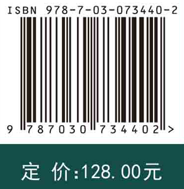 当代会计评论.2022年.第15卷.第1辑：总第37辑