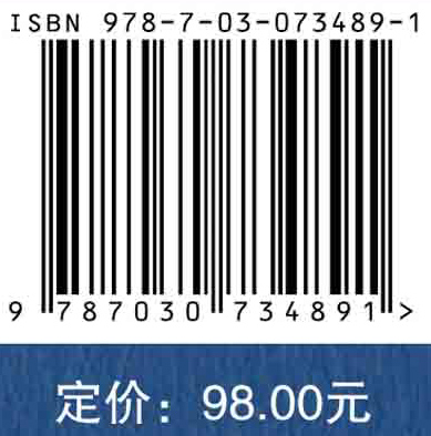 汉语语言与文化