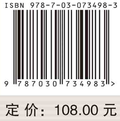 混杂生物种群模型的最优控制