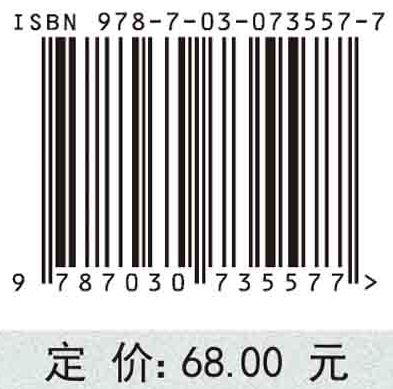 现代非参数统计方法