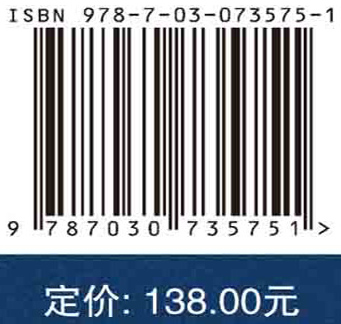 川西侏罗系河道砂体分布定量预测