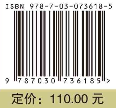 黄河中游典型区生态需水与缺水风险分析