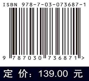 功能性高分子材料