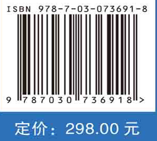 尿失禁诊断与治疗学