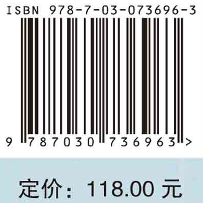 广西北部湾河口海岸研究