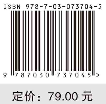 全科医学理论与务实