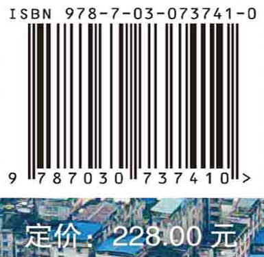 中国自然灾害风险防范信息服务体系建设研究