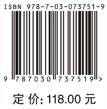 黄培新神经内科常见病临证备要