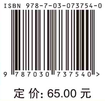 针灸医籍选读