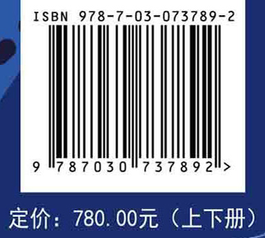 表观遗传学