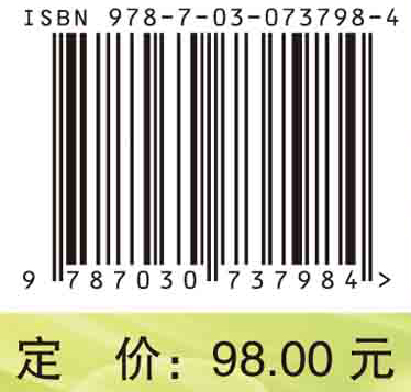 医养结合：中国健康老龄化之应对