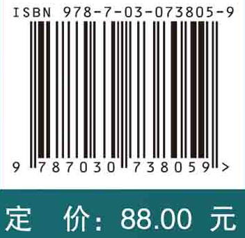 医学免疫学（第4版）