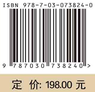 传说时代的南土文明：屈家岭文化