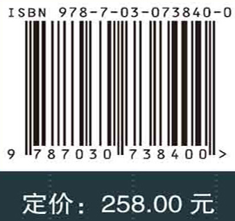 走滑转换带控藏：以渤海海域为例