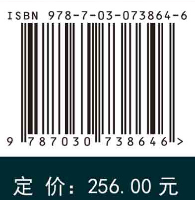 金融领域的另类数据——投资者、交易员和风险管理者的指南