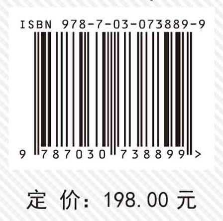 中国退耕还林生态工程固碳速率与潜力